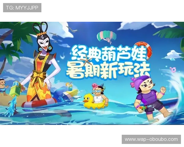 欧博游戏官方网游戏种类丰富度与玩法创新特色介绍