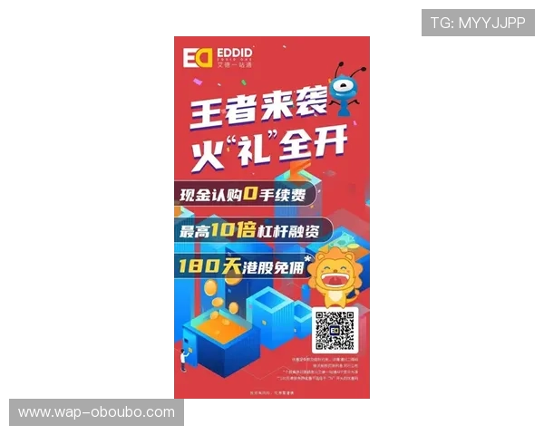 abg欧博官网提供的最新优惠活动和福利礼包，助力玩家轻松提升游戏体验