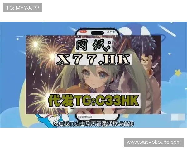 如何快速完成ABG欧博app下载安装步骤,享受优质游戏娱乐体验