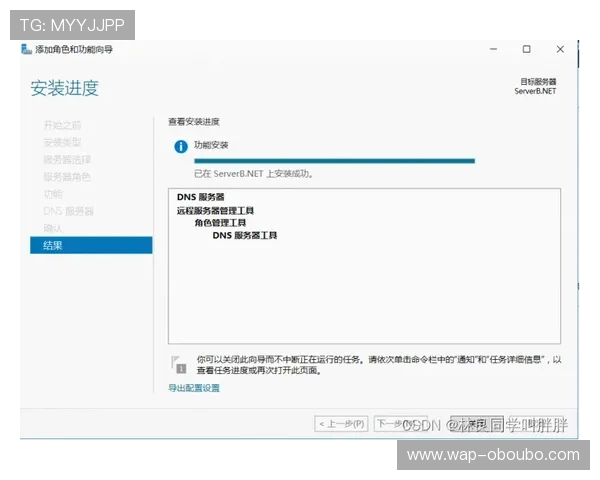 使用abg欧博登录客服实现快速便捷的账号登录与问题反馈