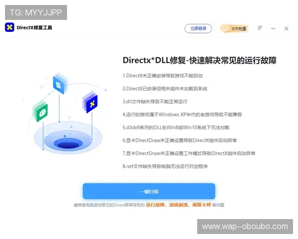 欧博abg官网客服全面解答玩家常见问题与服务指南
