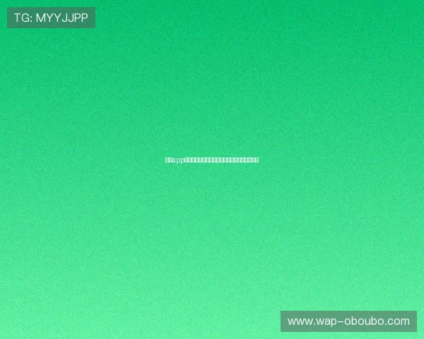 欧博app登录入口注册流程详解及常见问题解决方案推荐